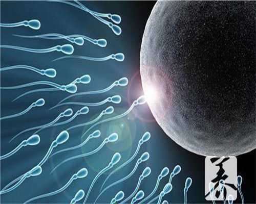 神州中泰国内代孕成功率怎么样_液体蚊香对孕妇